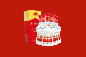 宁德市屏南回收剑南春